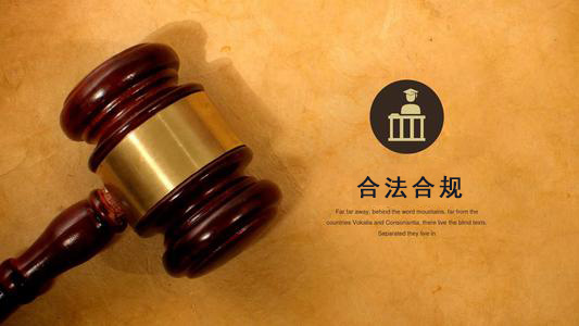 巢湖网贷延期还款遇上债务合规清算？老司机教你避开这5个致命陷阱